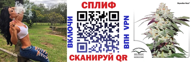  КОКАИН Петровск