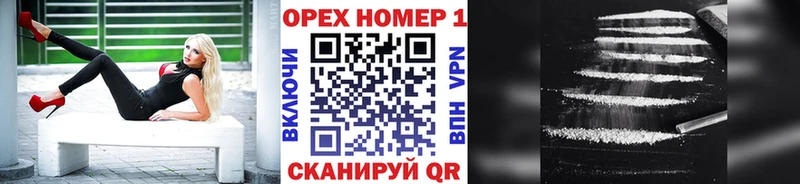 сайты даркнета какой сайт ОМГ ОМГ ТОР Петровск Cocaine VHQ