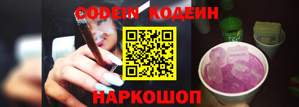 Экстази Петровск
