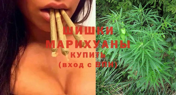 прущая мука Вязьма