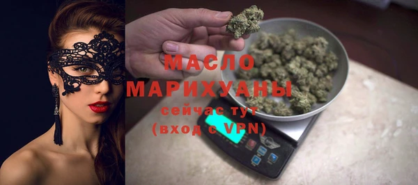 амф Новодвинск