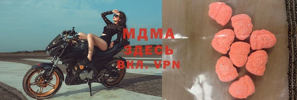 винт Нефтегорск