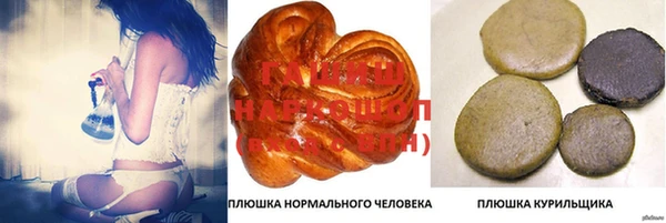 герыч Нея