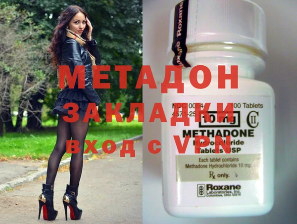 винт Нефтегорск