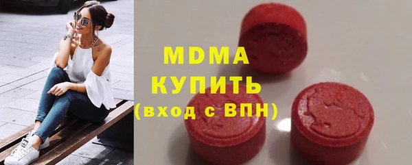 прущая мука Вязьма