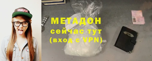 винт Нефтегорск