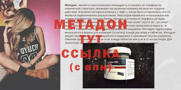 герыч Нея