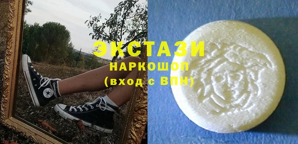 герыч Нея