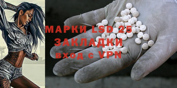 наркотики Новокубанск