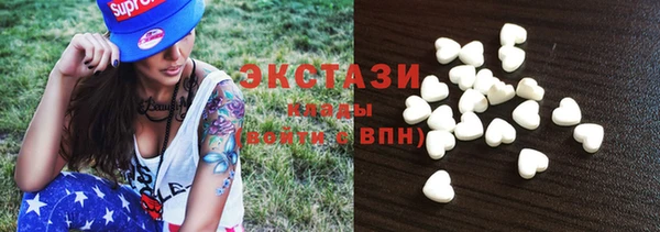 герыч Нея