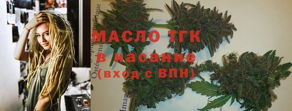 герыч Нея