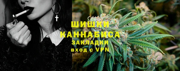 герыч Нея