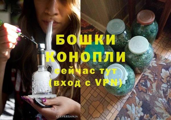 наркотики Новокубанск