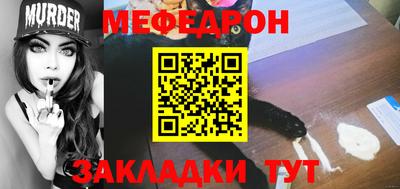 хмурый Канаш