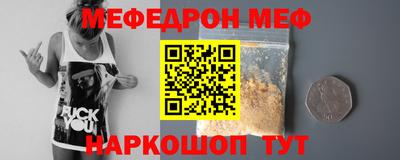 хмурый Канаш