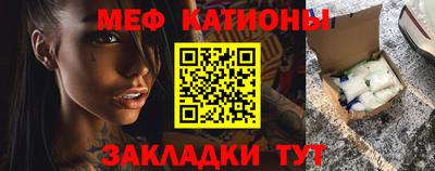 хмурый Канаш