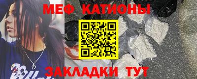 соль курить ск Апрелевка