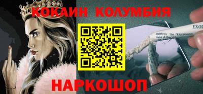 хмурый Канаш