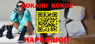 ешки Камышлов