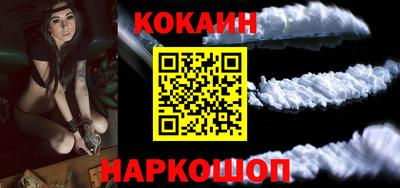 хмурый Канаш