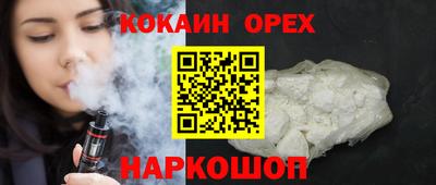 хмурый Канаш