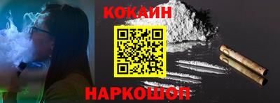 хмурый Канаш