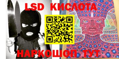 ешки Камышлов