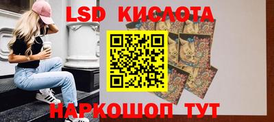 хмурый Канаш