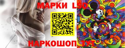 соль курить ск Апрелевка