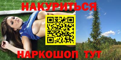 хмурый Канаш