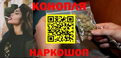 ешки Камышлов