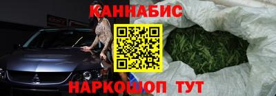 ешки Камышлов
