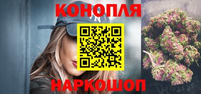 соль курить ск Абинск