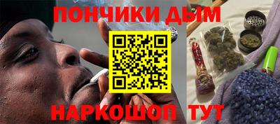 ешки Камышлов