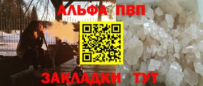 хмурый Канаш