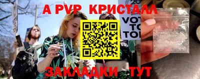 хмурый Канаш