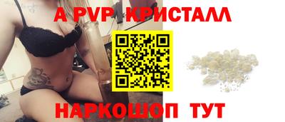 хмурый Канаш