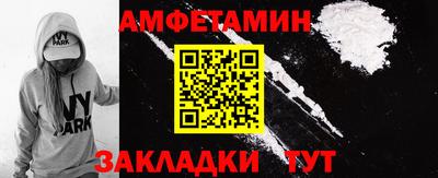 ешки Камышлов