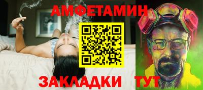 хмурый Канаш