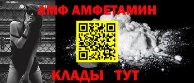 ешки Камышлов