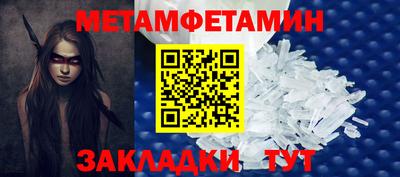 MESCALINE Кандалакша