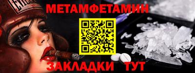 ешки Камышлов
