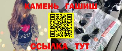 ешки Камышлов