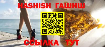 хмурый Канаш