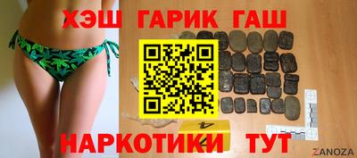 хмурый Канаш