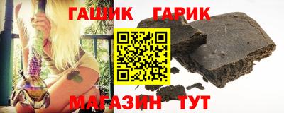 соль курить ск Апрелевка