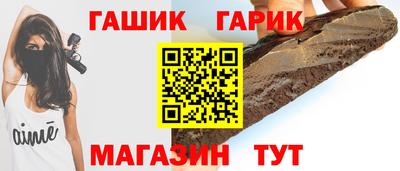 ешки Камышлов
