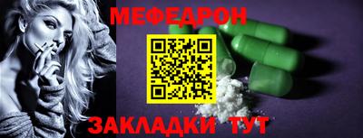 хмурый Канаш