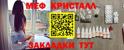 хмурый Канаш