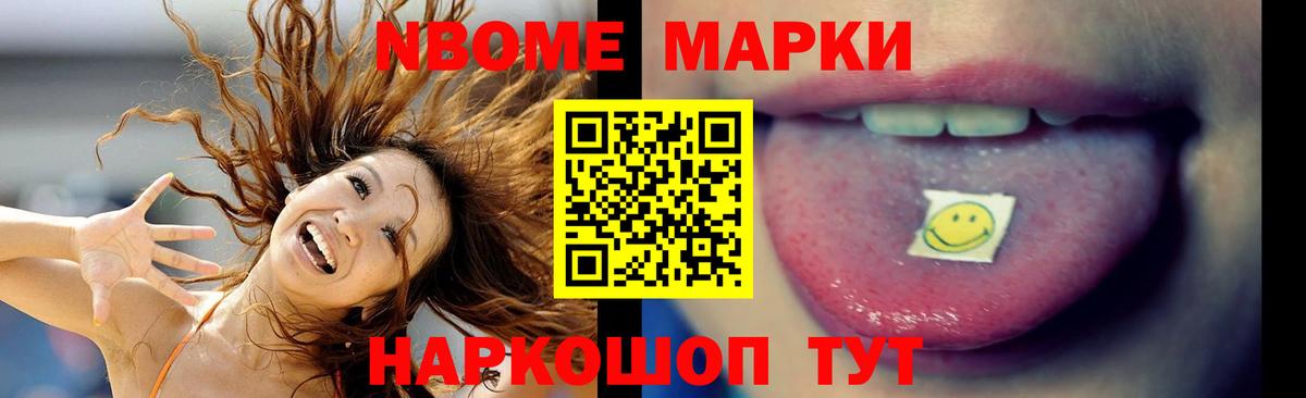 Петровск  ЛСД экстази кислота  LSD-25 экстази кислота  Вход с VPN 